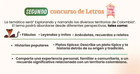 Imagen del CEIR