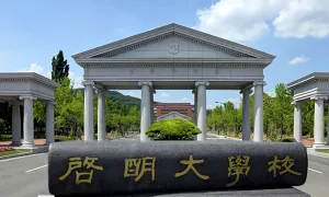 Lasallista obtiene destacada beca para estudiar en Asia